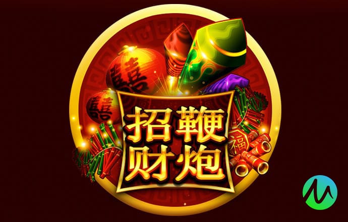 58娱乐彩票手机版免费下载安装